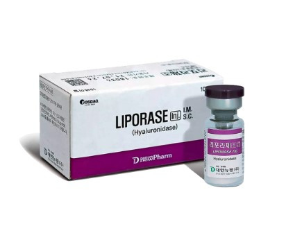 Prescription Only Lipase Hyaluronidase - 2-8°C Storage With Fedex DHL Ups